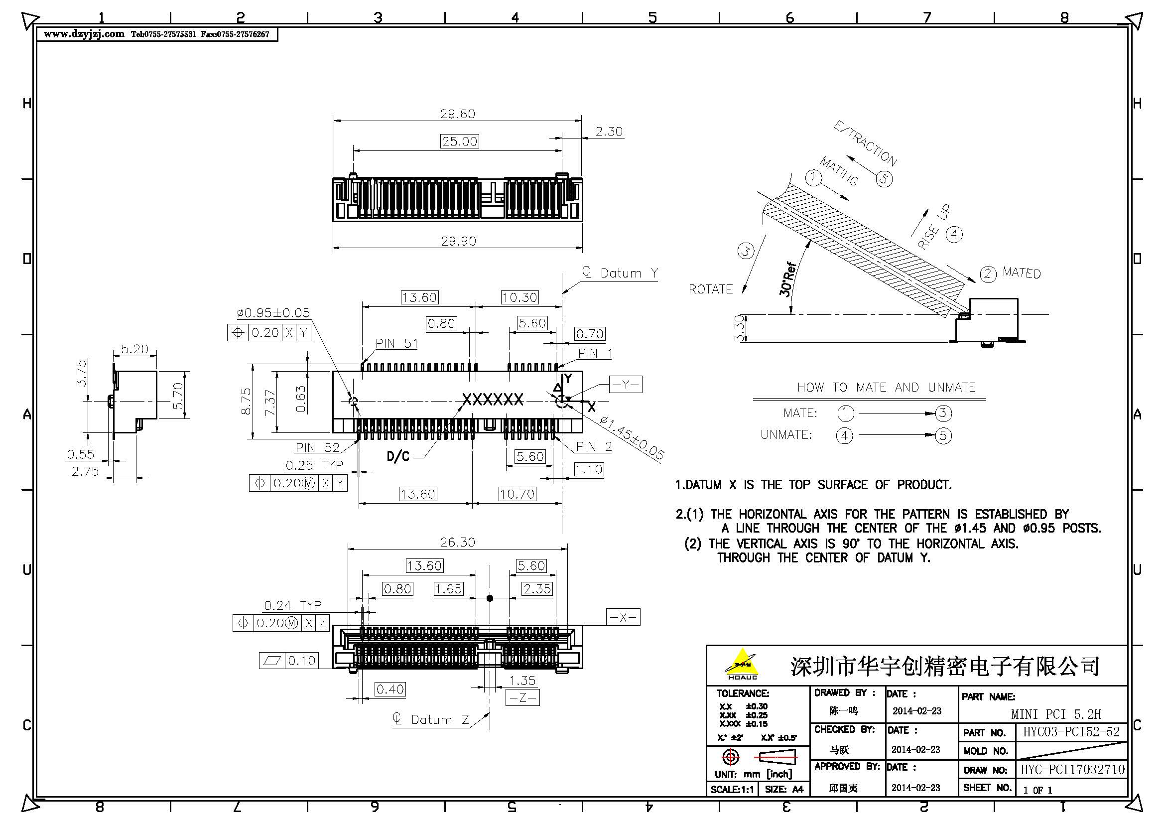 MINI PCI 5.2H產(chǎn)品圖_頁面_1.jpg