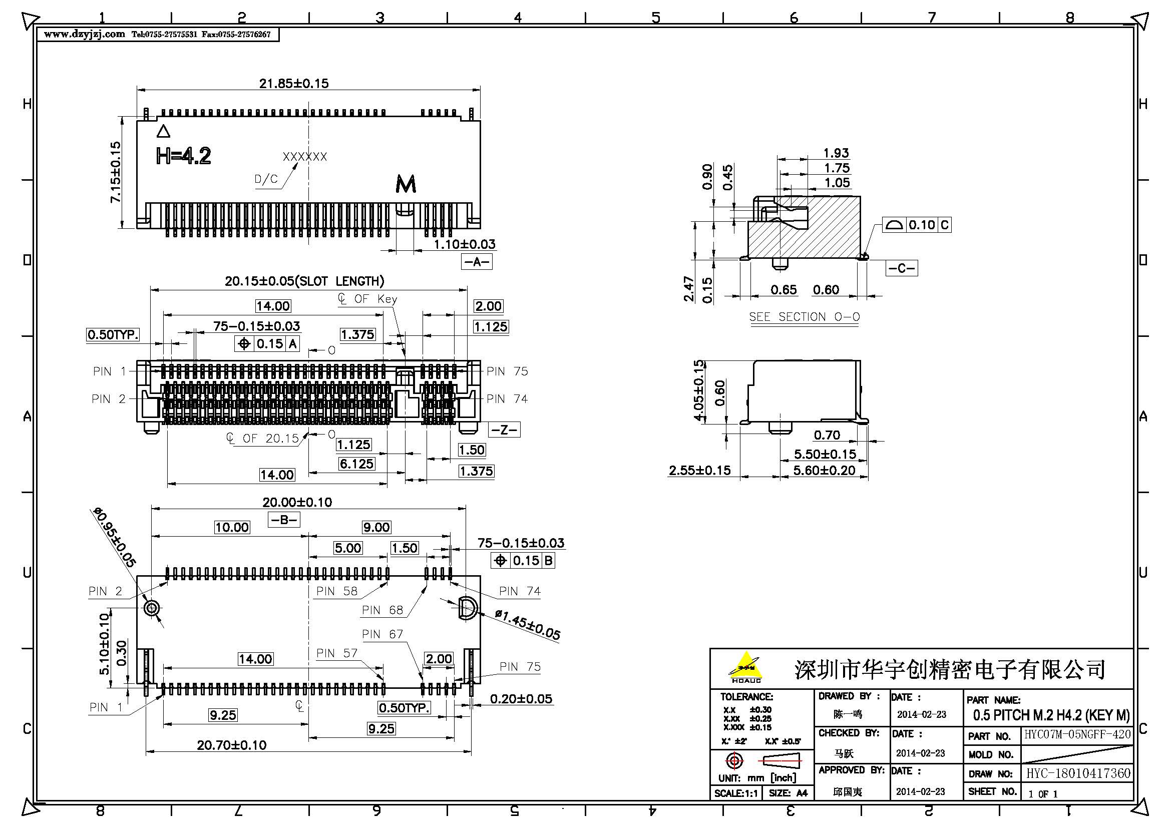 NGFF M.2 M KEY 4.2H  0.5PH產(chǎn)品圖_頁面_1.jpg