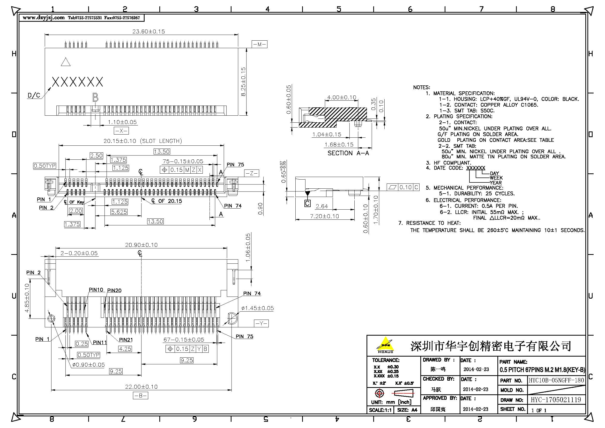 NGFF M.2 B KEY 1.8H  0.5PH產(chǎn)品圖_頁面_1.jpg