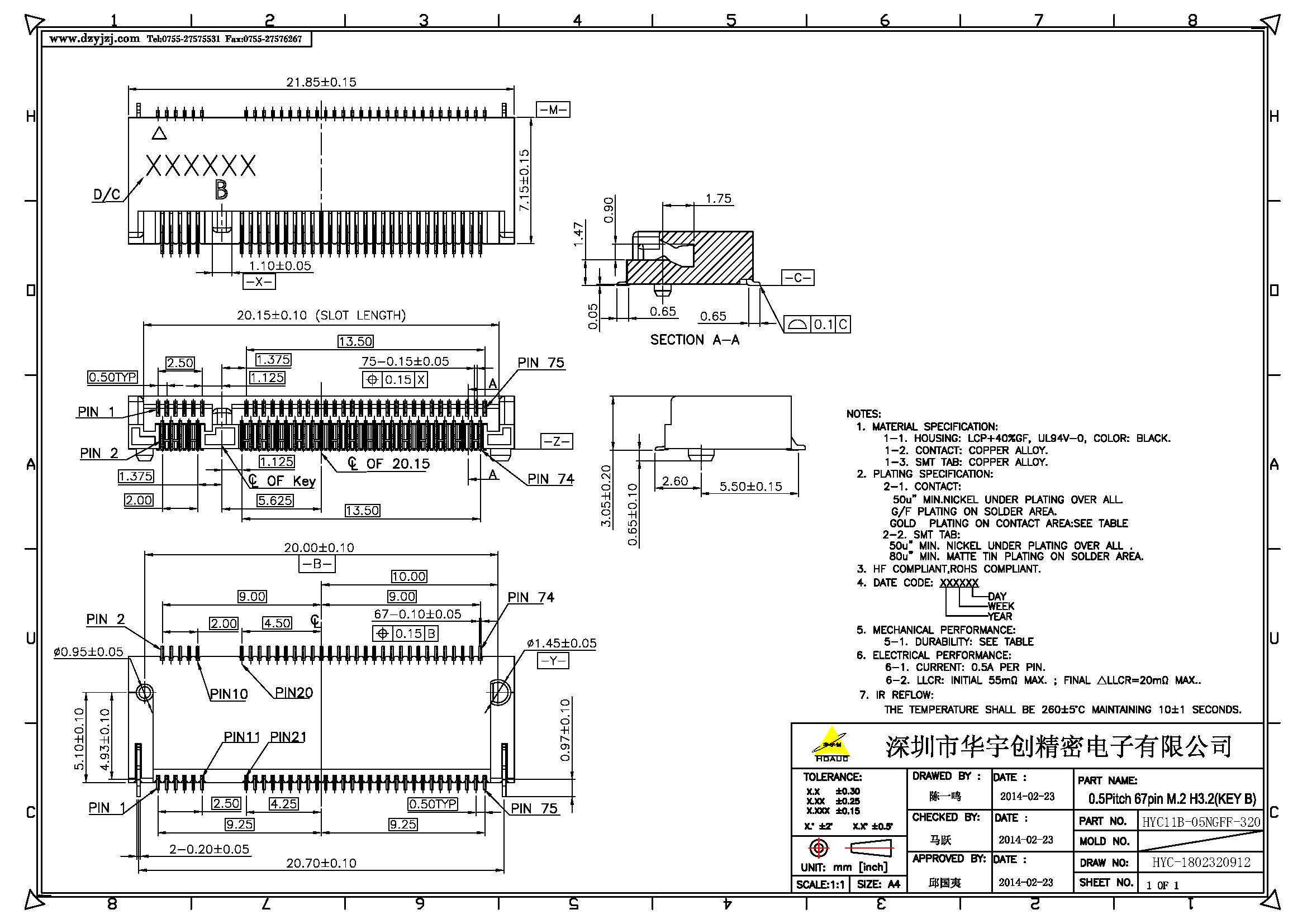 NGFF M.2 B KEY 3.2H 0.5PH產(chǎn)品圖_頁面_1.jpg