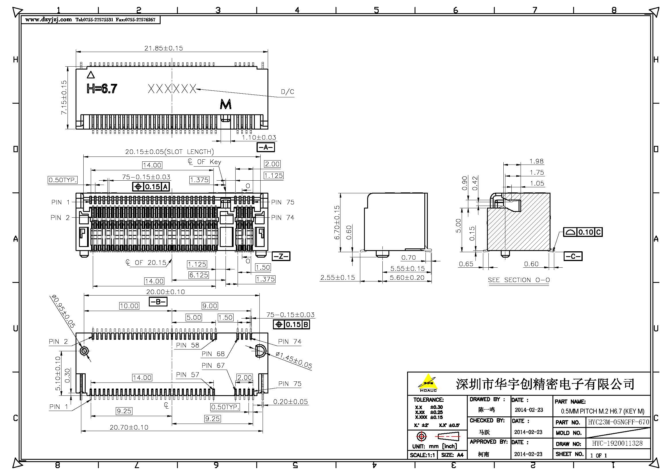 NGFF M.2 M KEY 6.7H  0.5PH產(chǎn)品圖_頁面_1.jpg