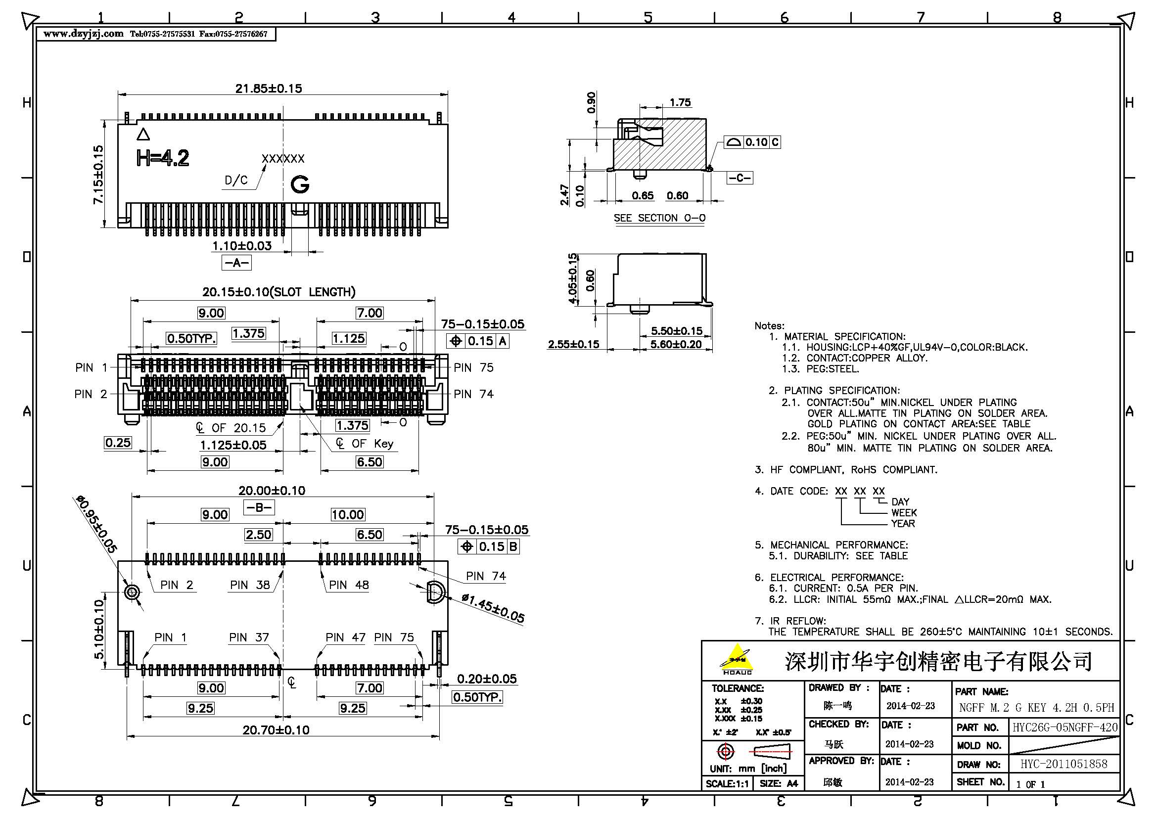 NGFF M.2 G KEY 4.2H  0.5PH產(chǎn)品圖_頁面_1.jpg