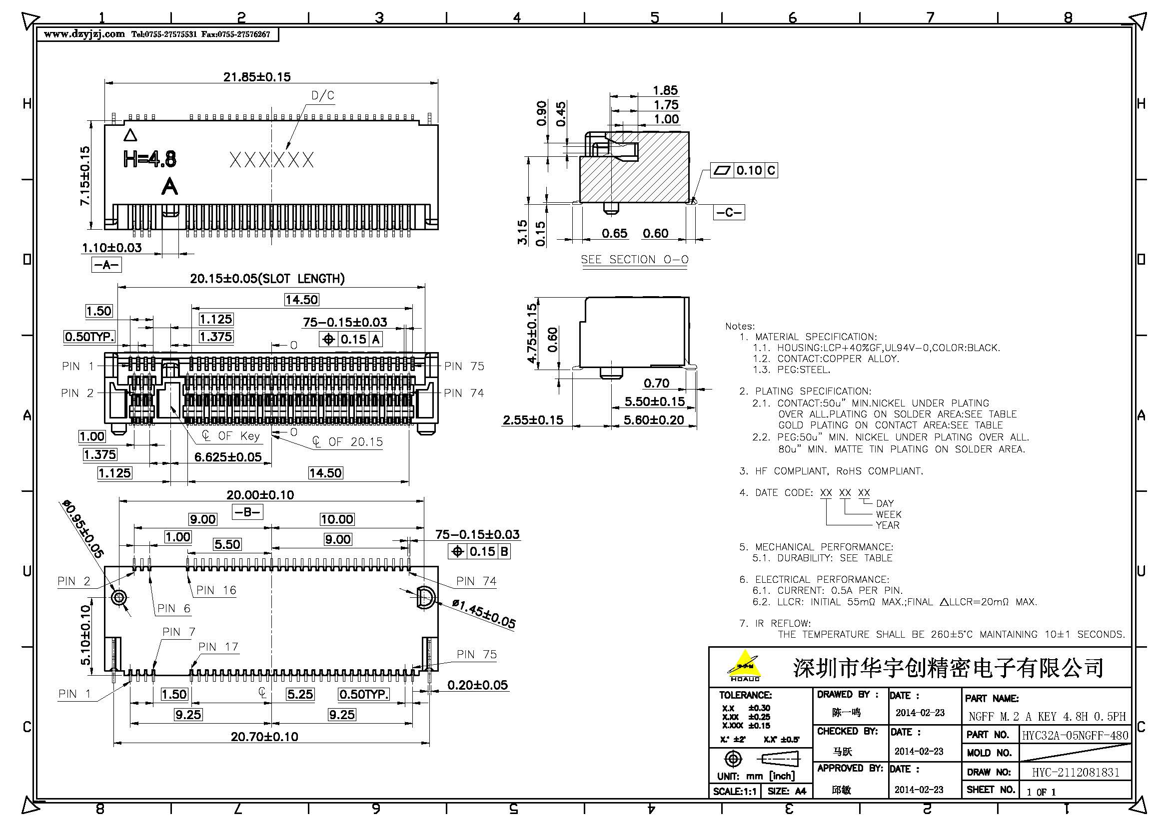 NGFF M.2 A KEY 4.8H  0.5PH產(chǎn)品圖_頁面_1.jpg